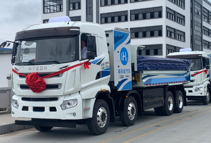 Hydrogen sludge truck delivery